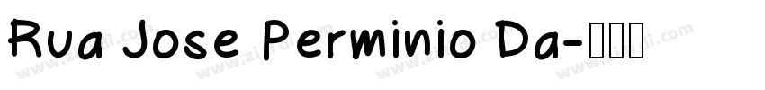 Rua Jose Perminio Da字体转换
